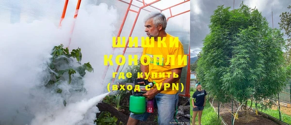 кокаин колумбия Бугульма